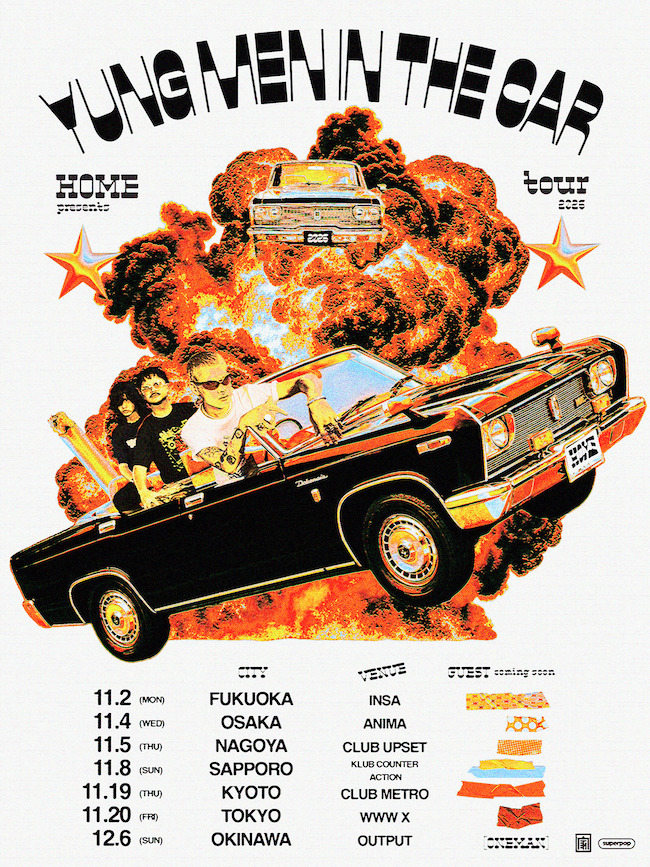 【Y】7月2日まで 11/20(Fri) HOME | SCHEDULE | Shibuya WWW - WWW X